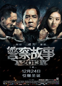 亚洲国产免费看
